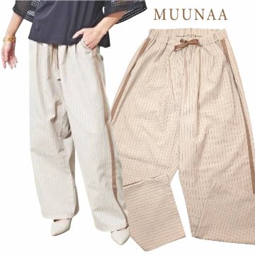 MUUNAA「コットンリネンストライプラインパンツ」FREE   の画像