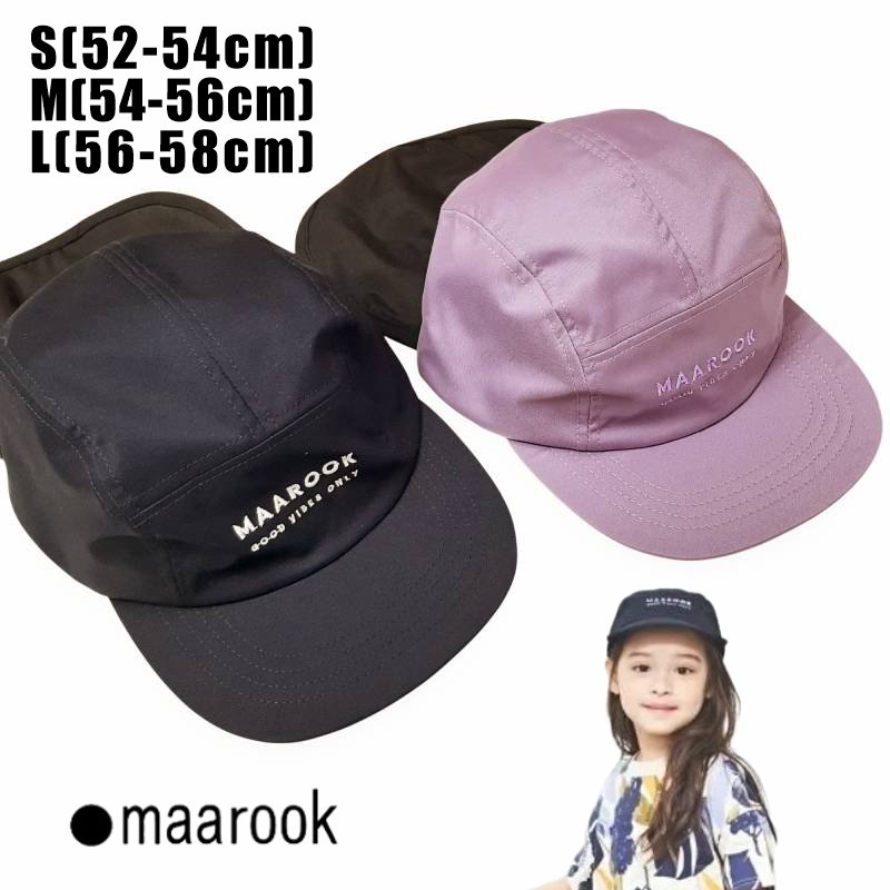 maarook「日よけ付き裏メッシュキャップ」S-L(52-58cm)　メール便送料198円対応可の画像