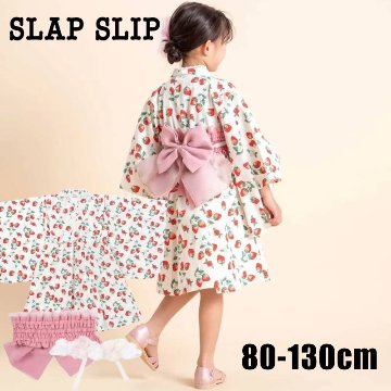 SLAP SLIP 「カンタン着付けショート丈プルオーバー浴衣+帯セット (80-130cm) の画像