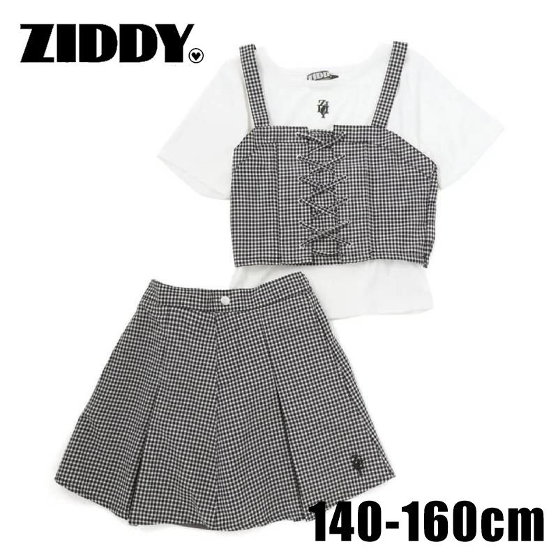 ZIDDY「リブTシャツ＋ギンガムビスチェ＆スカート 3点セット」 (140-160cm)の画像