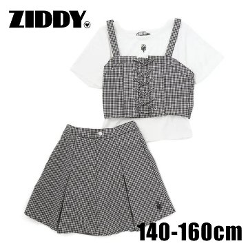 ZIDDY「リブTシャツ＋ギンガムビスチェ＆スカート 3点セット」 (140-160cm)の画像