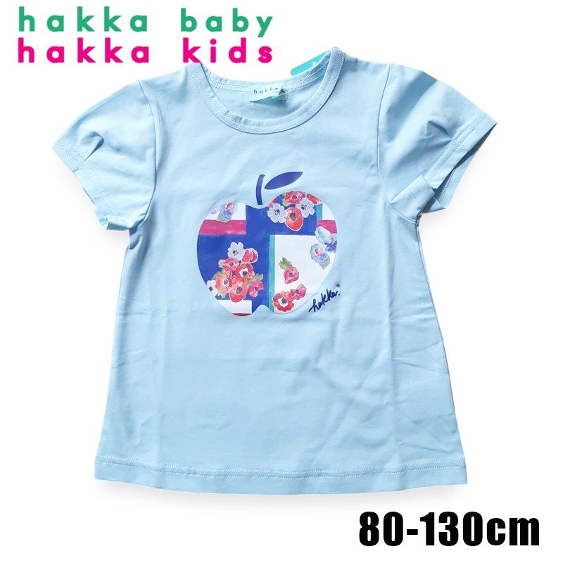 hakka kids baby「フラワーりんごプリントTシャツ」(80-130cm） 【メール便送料無料】の画像
