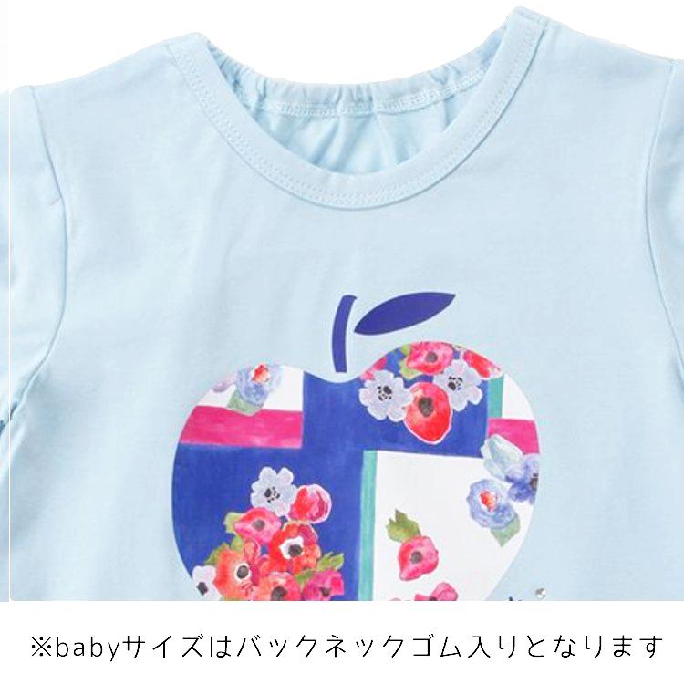 hakka kids baby「フラワーりんごプリントTシャツ」(80-130cm） 【メール便送料無料】の画像