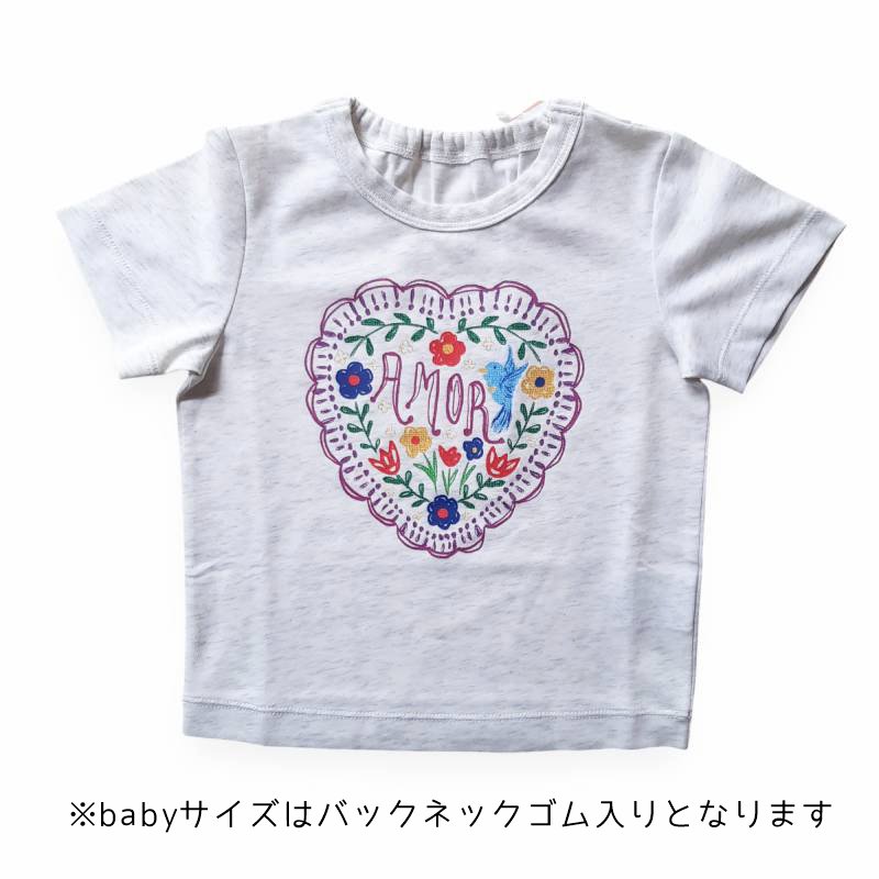 hakka kids baby「【接触冷感】プリントTシャツ」(80-130cm） 【メール便送料198円対応可】の画像
