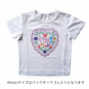 hakka kids baby「【接触冷感】プリントTシャツ」(80-130cm） 【メール便送料198円対応可】の画像