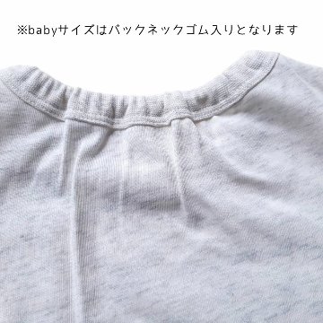 hakka kids baby「【接触冷感】プリントTシャツ」(80-130cm） 【メール便送料198円対応可】の画像