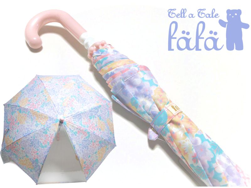 傘 子供 fafa 45cm ラベンダーマルチフラワー柄 SPLISH SPLASHの画像