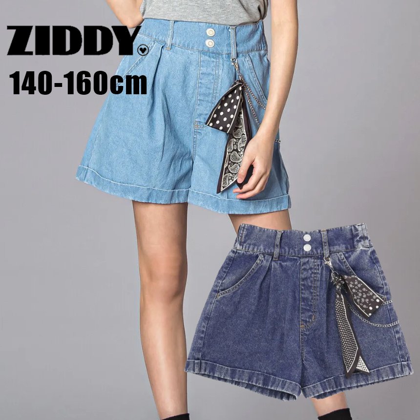 ZIDDY「バンダナ付きデニムショートパンツ」 (140-160cm)  メール便送料198円対応可の画像