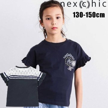 nexchic (ネクシック) 「セーラーカラー風レース切り替えTシャツ」(130-150cm)　メール便送料198円対応の画像