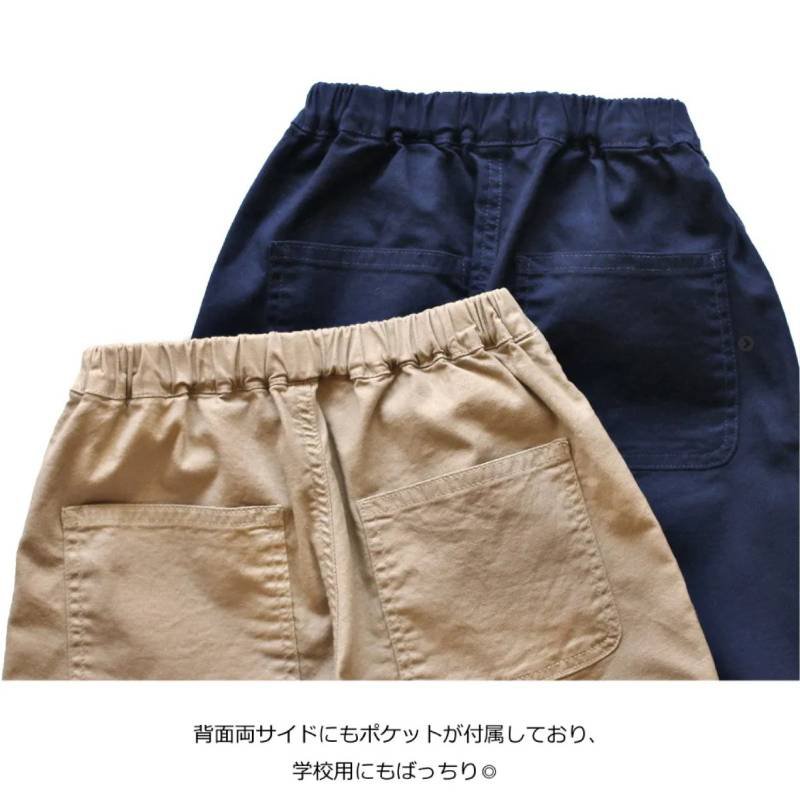 L.COPECK（エルコペック）「キャンバス ハーフパンツ」(100-160cm) 【メール便送料198円対応可】の画像