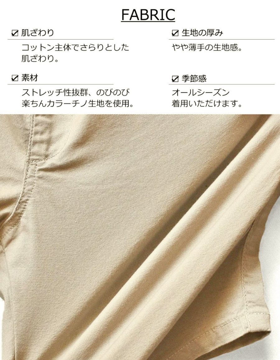 L.COPECK（エルコペック）「キャンバス ハーフパンツ」(100-160cm) 【メール便送料198円対応可】の画像