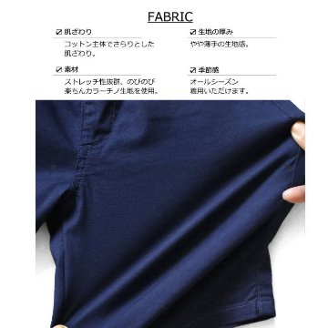 L.COPECK（エルコペック）「キャンバス ハーフパンツ」(100-160cm) 【メール便送料198円対応可】の画像