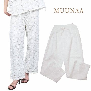 MUUNAA「カットワークレースロングパンツ」FREE   の画像