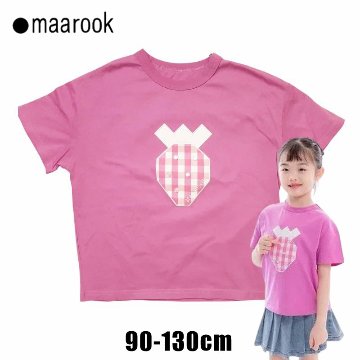maarook「ギンガムイチゴパッチワークTシャツ」(90-130cm)   【メール便送料無料】の画像