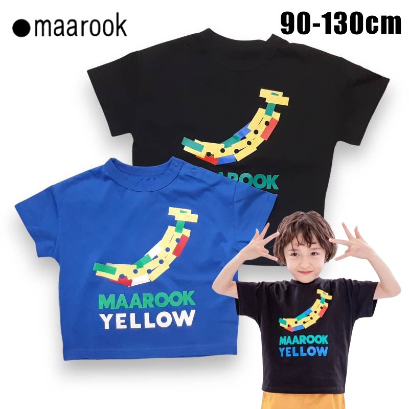 maarook「バナナブロックプリントTシャツ」(90-130cm)   【メール便送料無料】の画像