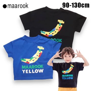 maarook「バナナブロックプリントTシャツ」(90-130cm)   【メール便送料無料】の画像