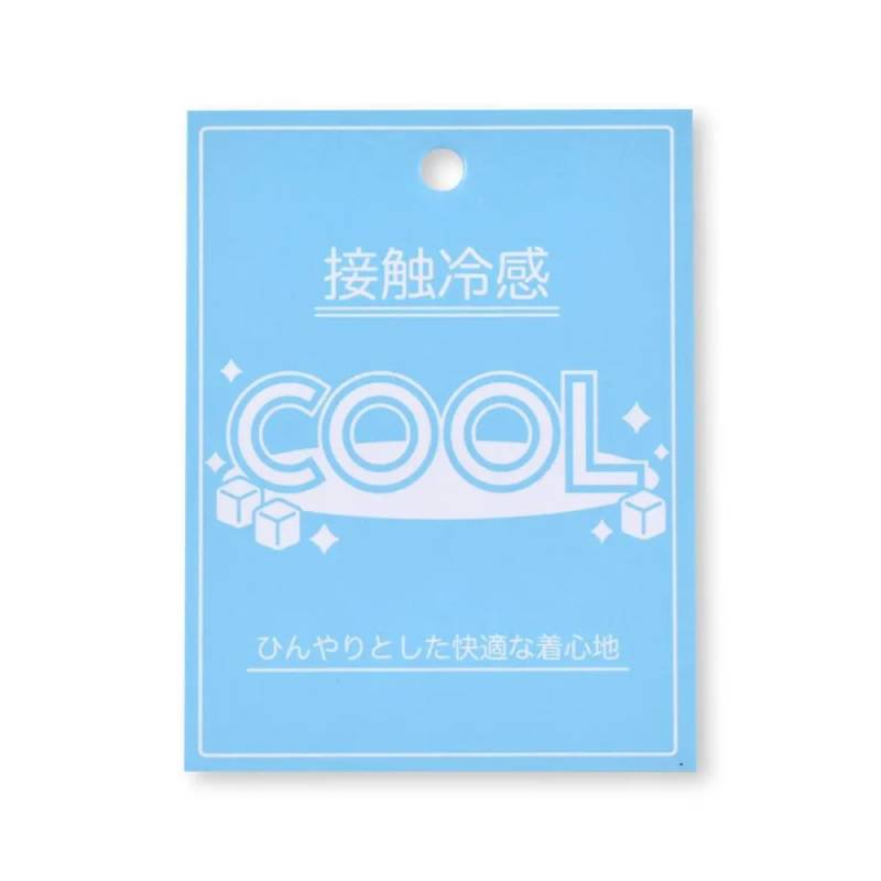 ZIDDY「【接触冷感】ナンバー 抜きアップリケ Tシャツ」 (140-160cm)　【メール便送料198円対応】の画像