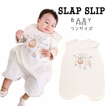 SLAP SLIP baby (スラップスリップ) 「 アニマルモチーフ刺繍キルティングスリーパー」FREEの画像