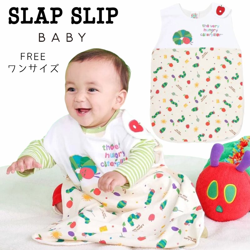SLAP SLIP baby (スラップスリップ) 「【絵本コラボ はらぺこあおむし】スリーパー」FREE  の画像