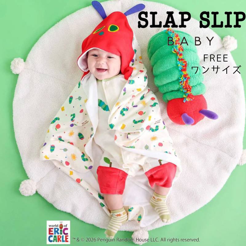 SLAP SLIP baby (スラップスリップ) 「【絵本コラボ はらぺこあおむし】おくるみ」ワンサイズ の画像