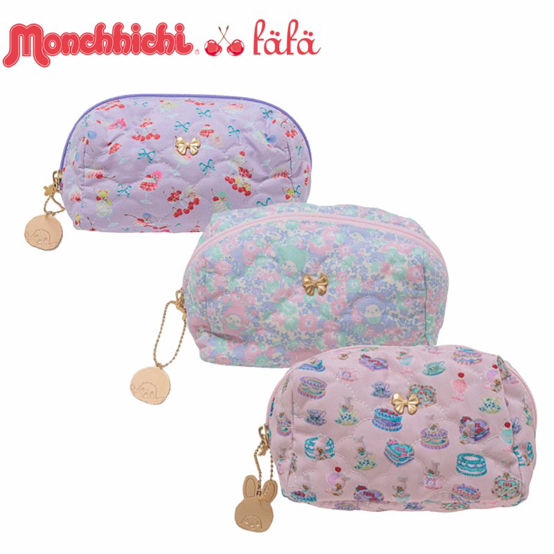 fafa「【モンチッチコラボ】NOELIA キルティングポーチ」(F) 【メール便送料198円対応可】の画像