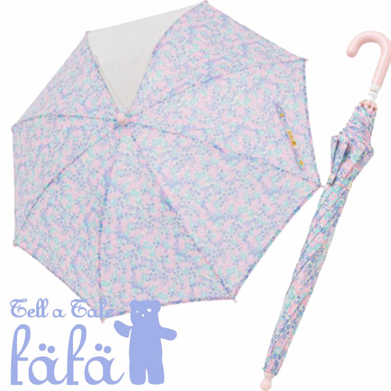 fafa「SPLISH SPLASH ベビーサイズ傘 パステルフラワー柄」45cmの画像