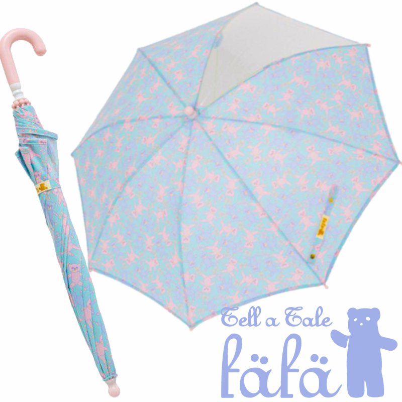 fafa「SPLISH SPLASH ベビーサイズ傘 ミントベアー柄」45cmの画像