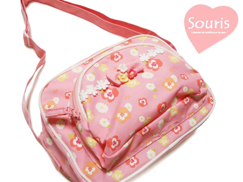 新品タグ付き含むスーリー可愛いお出掛けセット♡souris Souris(スーリー)のファッションアイテム一覧 | Rakuten Fashion
