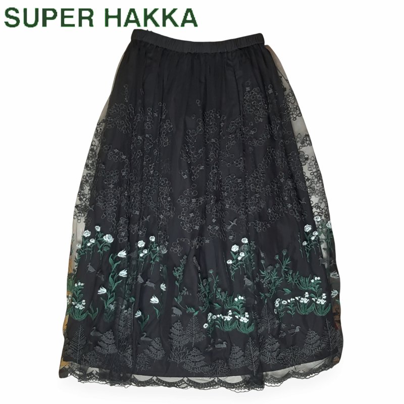 SUPER HAKKA「花舞う森辺刺繍チュールレース×コットンタイプライターギャザースカート」 Fの画像