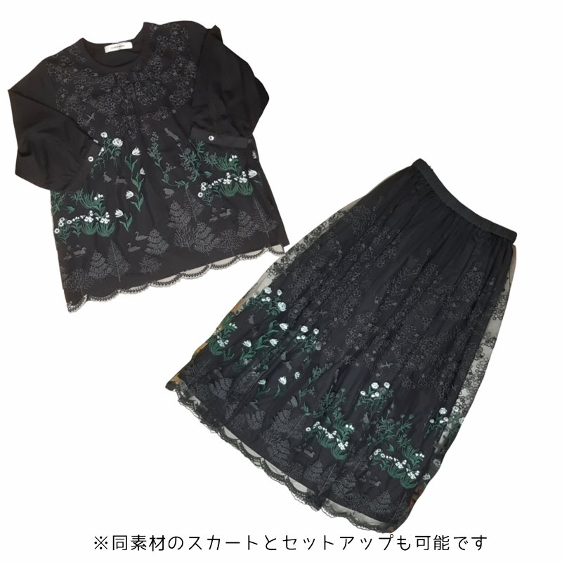 SUPER HAKKA「花舞う森辺刺繍チュールレース×天竺×コットンタイプライターブラウス」 Fの画像