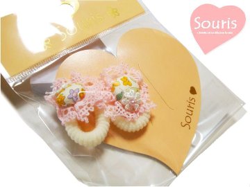 Souris(スーリー)「お花ポニー2個セット」(F) 【メール便(送料198円)対応可】の画像