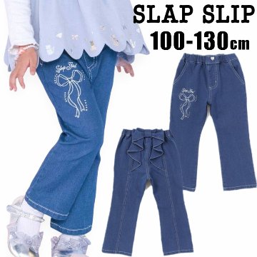 SLAP SLIP(スラップスリップ) 「リボン刺繍＆バックリボンストレッチデニムパンツ」(100-130cm) 【メール便送料198円対応】の画像