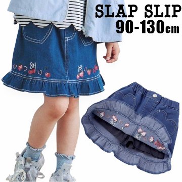 SLAP SLIP(スラップスリップ) 「ハートポケットストレッチデニムスカパン」(90-130cm) 【メール便送料198円対応】の画像