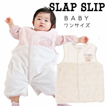 SLAP SLIP baby (スラップスリップ) 「 アニマルモチーフ２WAYボアスリーパー」ワンサイズの画像