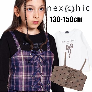 nexchic (ネクシック) 「チェック柄ビスチェ＋Tシャツセット」(110-150cm) の画像