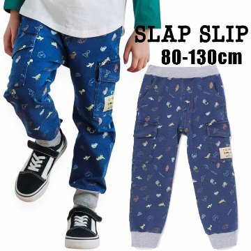SLAP SLIP(スラップスリップ) 「恐竜＆働く自動車プリントデニムニットパンツ」(80-130cm) 【メール便送料198円対応】の画像