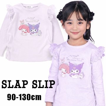 SLAP SLIP【サンリオコラボ】「パッチ刺繍肩フリル長袖Tシャツ」(80~130cm)　【メール便送料198円対応】の画像