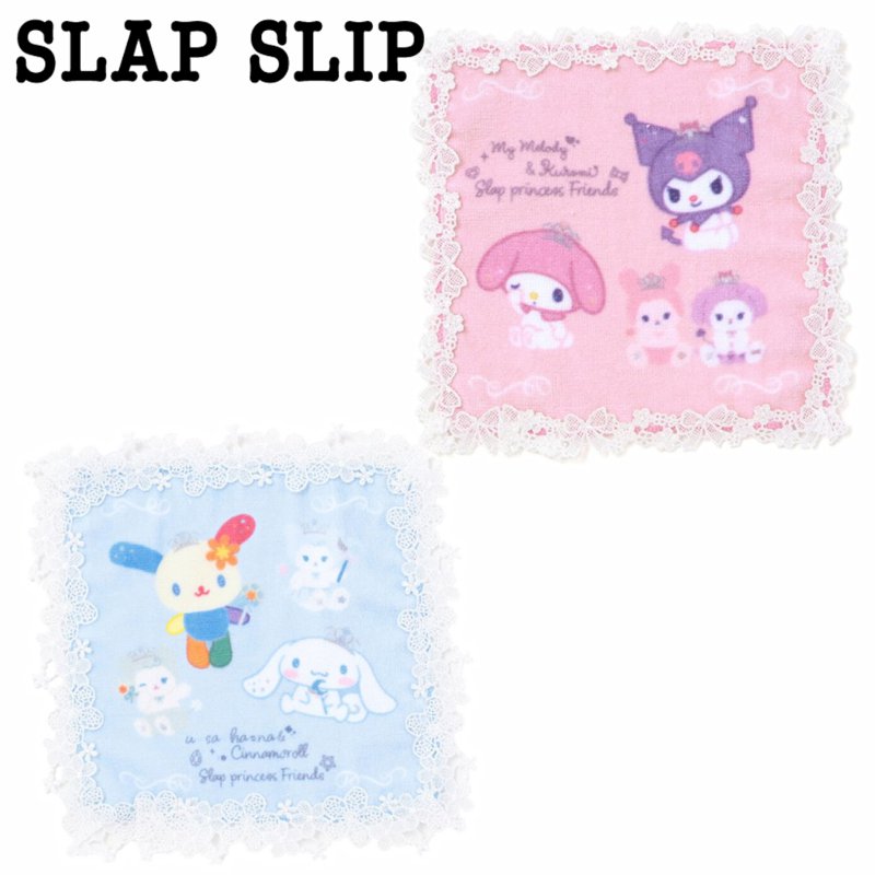 SLAP SLIP 【サンリオコラボ】「レース縁パイルハンカチ」メール便対応可の画像