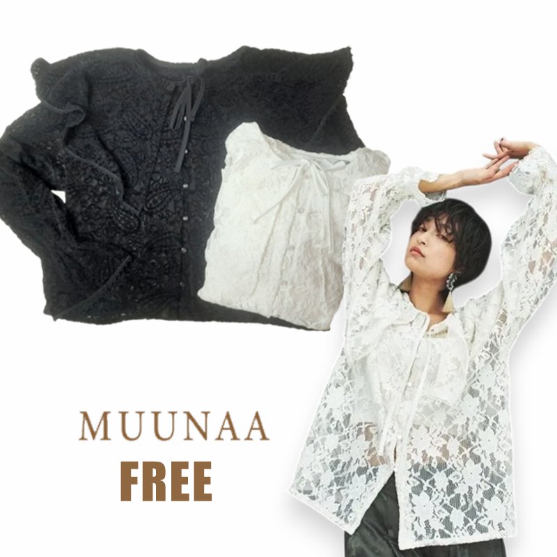 MUUNAA「ビンテージライクレースブラウス」(Lady's)の画像
