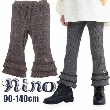 nino「裾フリルリブカットソーロングパンツ」(90-140cm) 【メール便送料無料】の画像