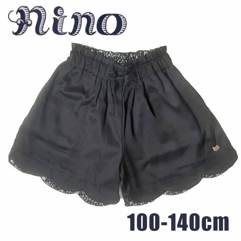 nino「裾スカラップショートパンツ」(100-140cm) 【メール便送料無料】の画像