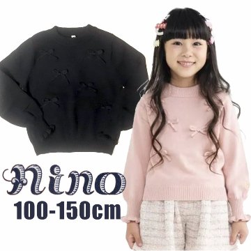 nino 「リボン付きクルーニット」 (90-150cm)【メール便送料無料】の画像