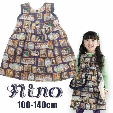 nino「ねこ絵画風プリントジャンパースカート 」(90-140cm) の画像