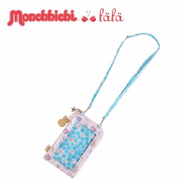 fafa「【モンチッチコラボ】MAELLE スパンコール入りモバイルポシェット」（F）メール便送料198円対応可の画像