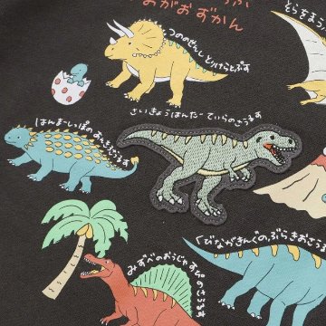 SLAP SLIP「はたらくくるま＆恐竜裏毛トレーナー」 (80~130cm)  メール便対応可の画像