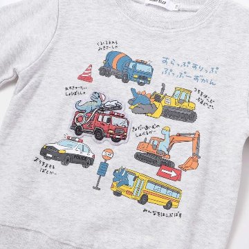 SLAP SLIP「はたらくくるま＆恐竜裏毛トレーナー」 (80~130cm)  メール便対応可の画像
