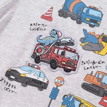 SLAP SLIP「はたらくくるま＆恐竜裏毛トレーナー」 (80~130cm)  メール便対応可の画像