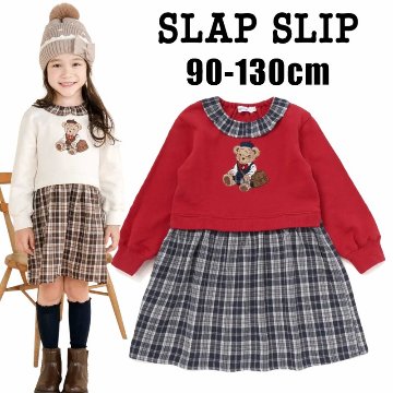 SLAP SLIP「クマモチーフチェック襟付きワンピース」(90~130cm) メール便対応可の画像
