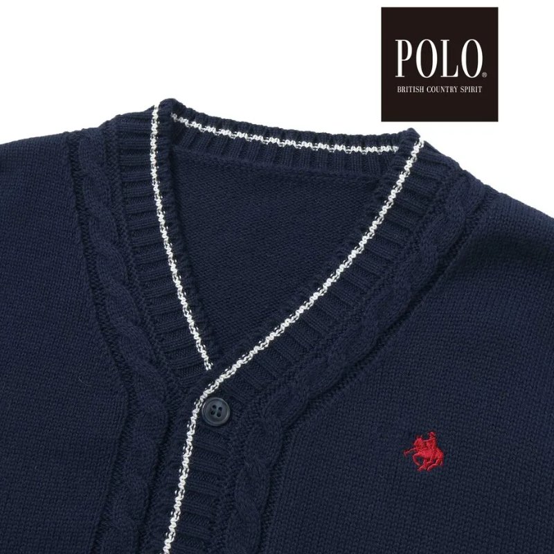 SLAP SLIP(スラップスリップ)「【POLO BCSコラボ】シンプルニットカーディガン」(90-130cm)  メール便対応可の画像