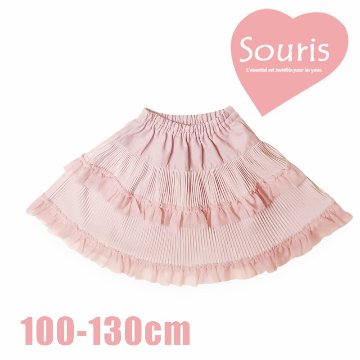 Souris (スーリー)「スウェード調プリーツスカート」（100-130cm）の画像